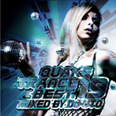 Quake Trance Best 19