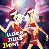 Dance Xmas Best