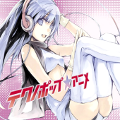 Techno Pop*Anime