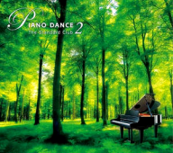 Piano Dance 2