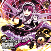 Exit Trance Best #09