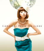 Glamorous House 4