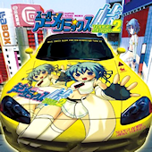 Super Anime Remix Touge 2