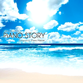 Piano Story