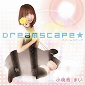 Dreamscape