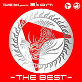 Club atom -The Best-