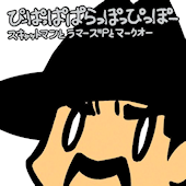 Scatman