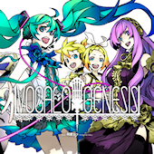 Vocalogenesis