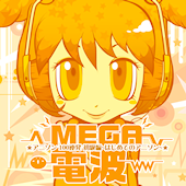 Mega Denpa 1