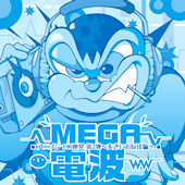 Mega Denpa 2