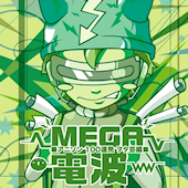 Mega Denpa 3