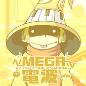 Mega Denpa 6