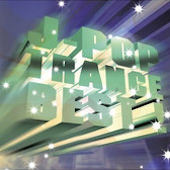 J-Pop Trance Best!