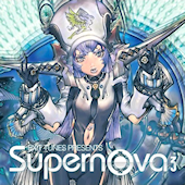 Supernova 3