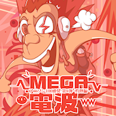 Mega Denpa 8